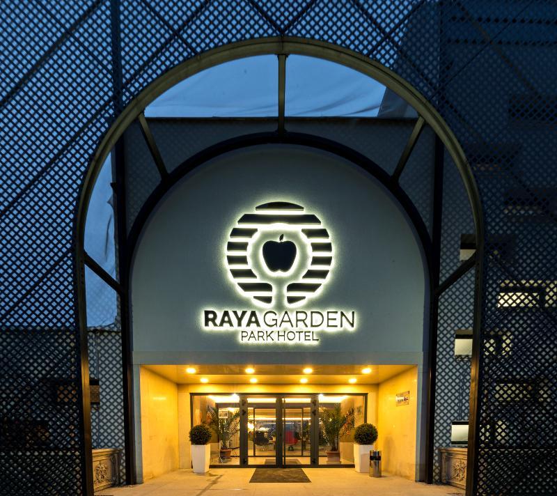 Park Hotel Raya Garden - Free Parking Велико-Тырново Экстерьер фото